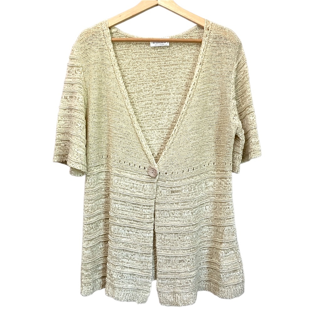 Vintage cardigan short sleeve v-neck Cream crochet knit retro boho